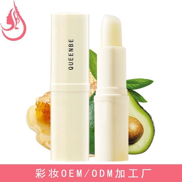 蜂蜜潤(rùn)唇膏貼牌定制代加工