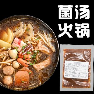 成都新潤油脂有限責任公司