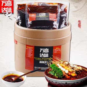 麻辣燙底料OEM/ODM代加工