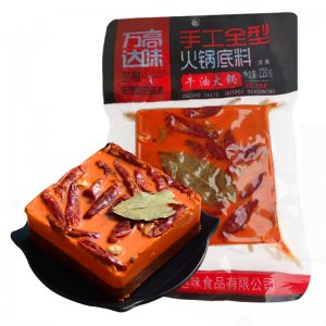 特產四川麻辣牛油手工全型火鍋底料可OEM/ODM代工