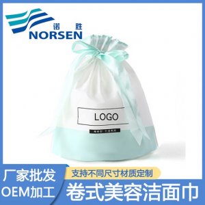 一次性洗臉巾 無定制貼牌OEM/ODM