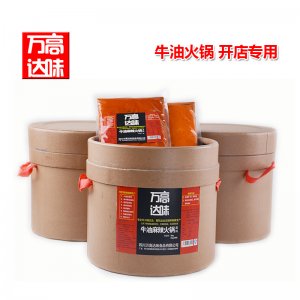 重慶小面調料包 包貼牌OEM/ODM