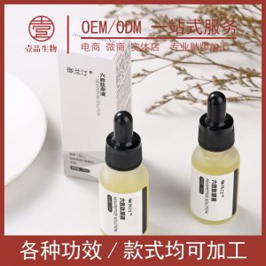 御蘭汀六勝肽原液 OEM/ODM代加工