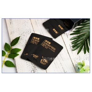 淡化細紋補水眼貼OEM/ODM定制代加工