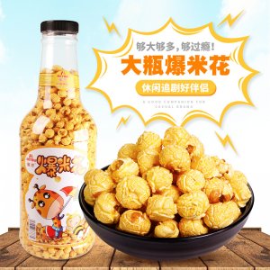 六安市金果兒食品有限公司