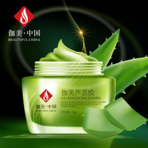 蘆薈膠 OEM/ODM定制代加工