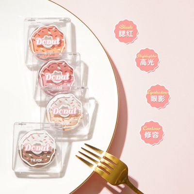 雙色腮紅貼牌定制代加工