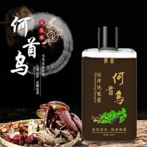 褀萱何首烏洗發水OEM/ODM定制代加工