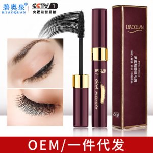 碧奧泉濃密魅惑睫毛膏可OEM/ODM代工