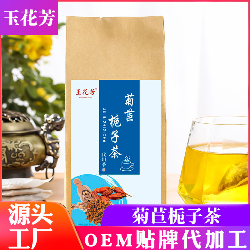 亳州市鈺淼生物科技有限公司