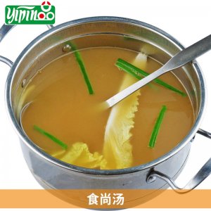 清湯火鍋底料OEM/ODM定制代加工