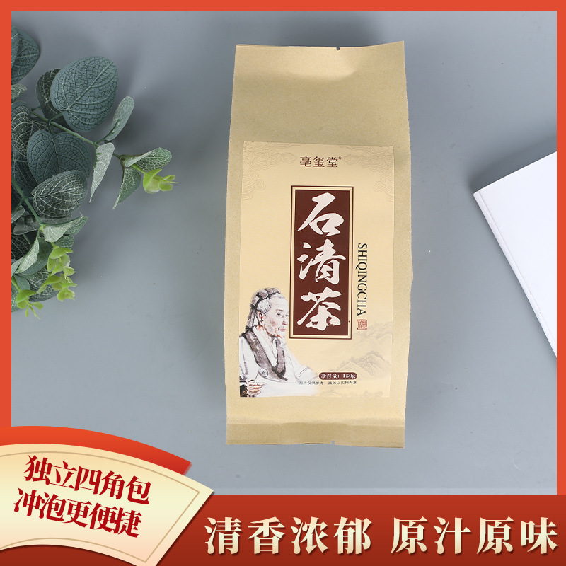 亳州市尋花問(wèn)茶生物科技有限公司