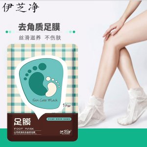 廣州耐博生物科技有限公司