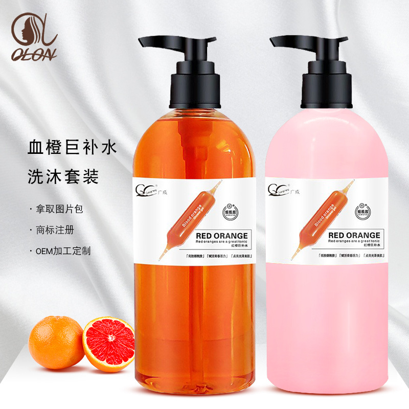 澳倫 溫和清潔頭皮控油去屑洗發水OEM/ODM代加工