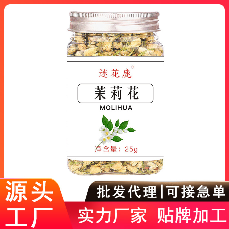 安徽欣慈生物科技有限公司