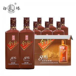 和酒清爽型半甜黃酒金色年華代加工貼牌OEM/ODM