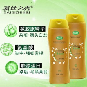 400ML無刺激清水一梳黑染發劑OEM代加工