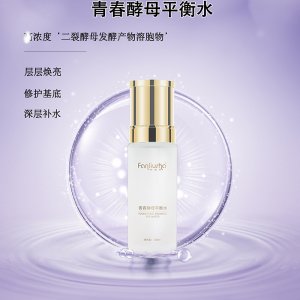 青春二裂酵母平衡柔膚水OEM/ODM定制代加工