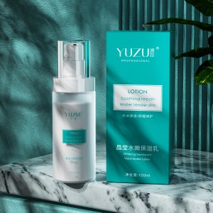 清爽控油提亮膚色保濕乳貼牌定制代加工