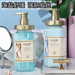 持久留香沐浴露貼牌定制代加工