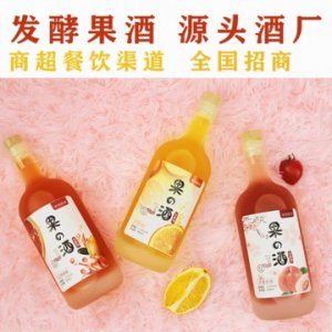 桃花酒OEM/ODM定制代加工