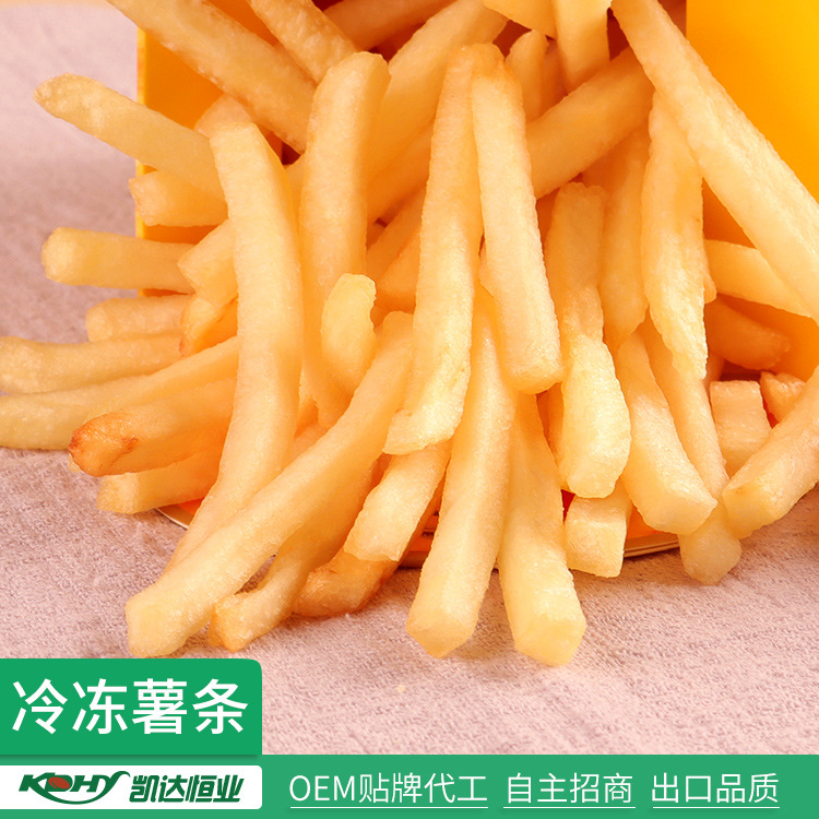 冷凍薯條OEM/ODM代加工