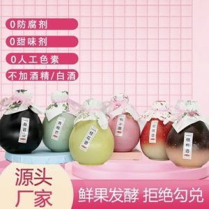 桂花酒 OEM代加工