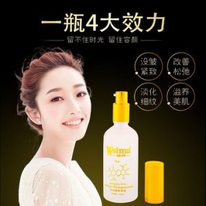 新款玻尿酸濃縮精華肌底液代加工貼牌OEM/ODM