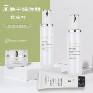 補水保濕洗面奶OEM代加工