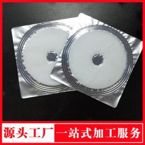 水膠原胸膜貼貼牌OEM/ODM