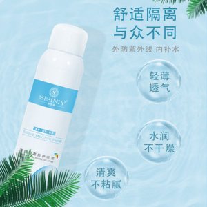 隔離噴霧清爽水 OEM/ODM代加工
