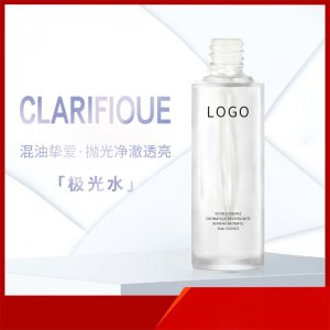 混油皮凈澈煥膚雙重精華水貼牌OEM/ODM