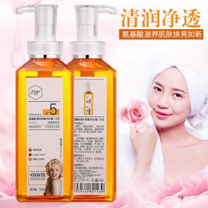 品格氨基酸香水沐浴露貼牌定制代加工