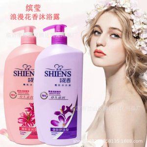 1200ML繽瑩花香沐浴露可OEM/ODM代工