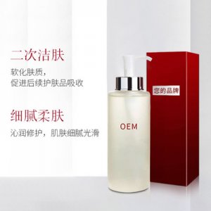 提亮膚色爽膚柔精華水貼牌定制代加工