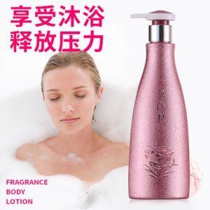 香港蕾昂萊沐浴露貼牌OEM/ODM