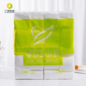 一次性水刺棉片卸妝工具可OEM/ODM代工