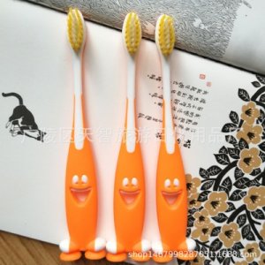 雙色注膠吸盤笑臉牙刷貼牌OEM/ODM