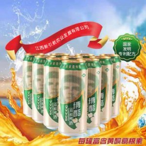 江西新引航農(nóng)業(yè)發(fā)展有限公司