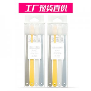 日系無印超柔抑菌軟毛成人牙刷OEM代加工