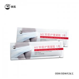 抑菌凝膠私處護理可OEM/ODM代工