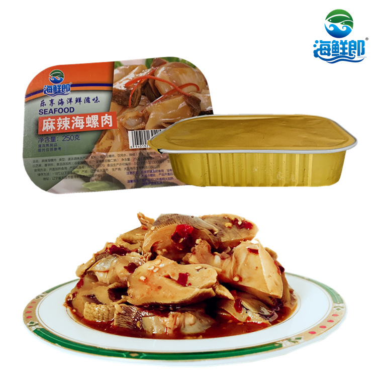 海鮮郎食品(大連)有限公司