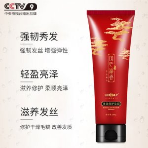 國色天香香水發膜貼牌定制代加工