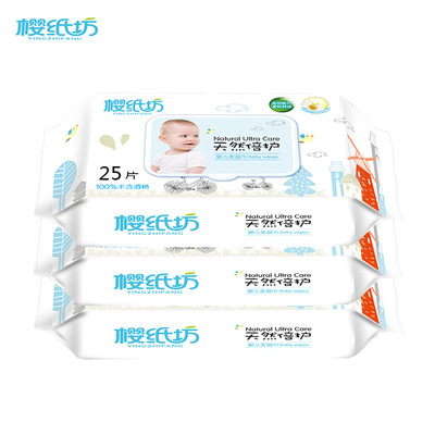 櫻紙坊手口柔濕巾代加工貼牌OEM/ODM