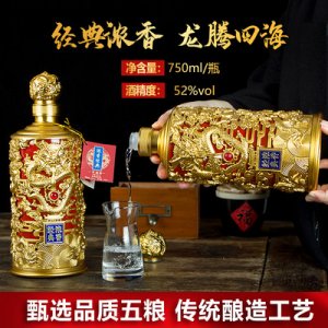 安徽緣口窖酒業有限公司