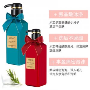 氨基酸沐浴露OEM代加工