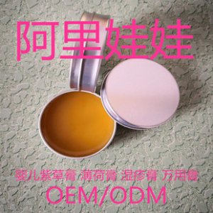 阿里娃娃驅蚊膏貼牌定制代加工