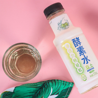 重慶樸真食品飲料有限公司