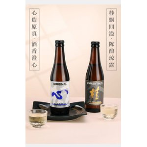 農家糯米黃酒米酒貼牌定制代加工