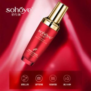 俏紅顏緊致提拉小微臉噴霧 貼牌OEM/ODM